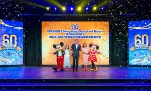 2026 2027 HKDL Ambassadors Charl