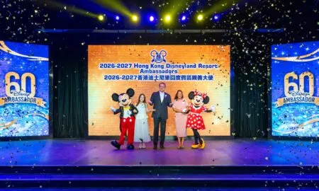 2026 2027 HKDL Ambassadors Charl