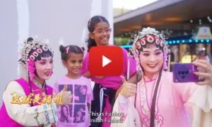 PublisherTMPuiqrtk9gcsqufziuhm1