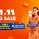11 11 Big Sale KV EN