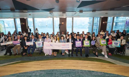 FGGAwardCeremony2025 AllGroup