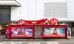 UA Finance Press Release