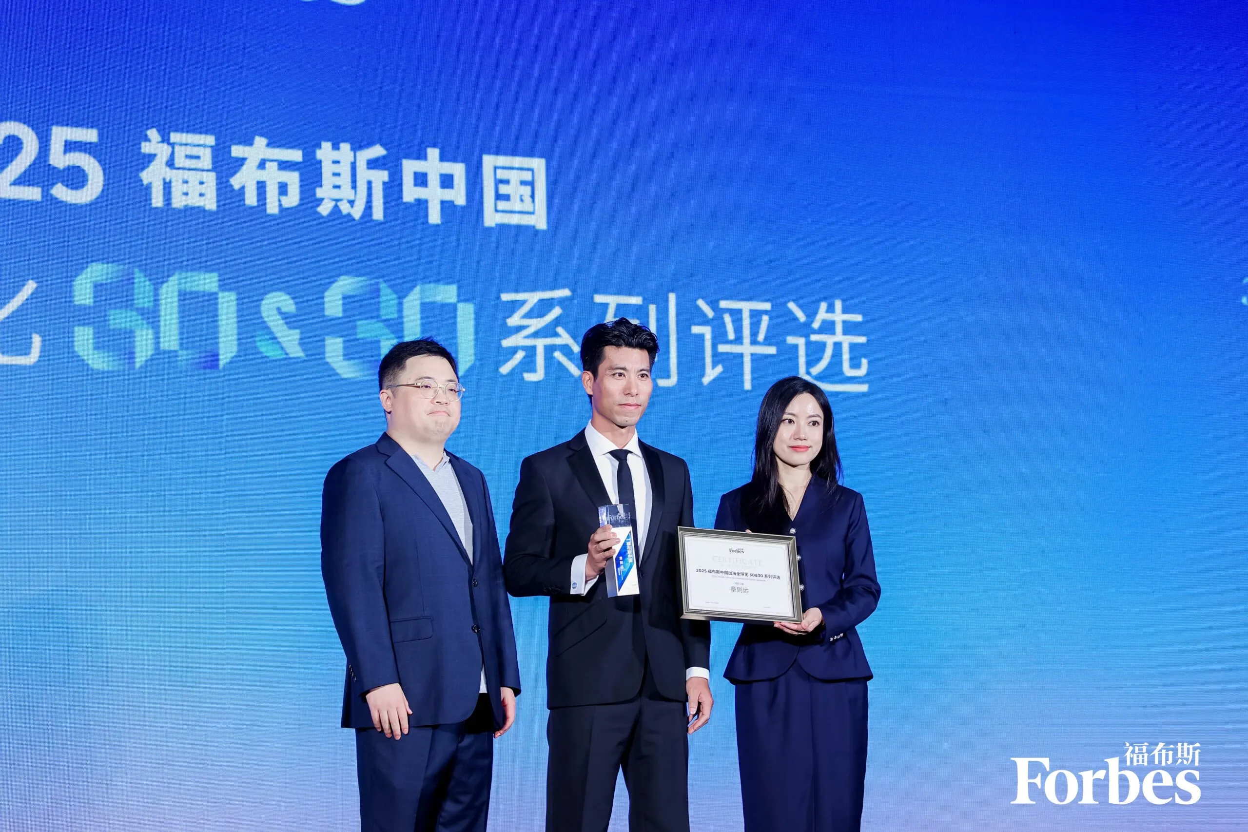 20251205Singapore-s-Leading-Ergo