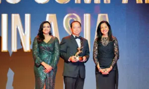 Copy Of MORS 12 ACES Awards Awar 3