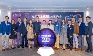 Image HGC Global Communications