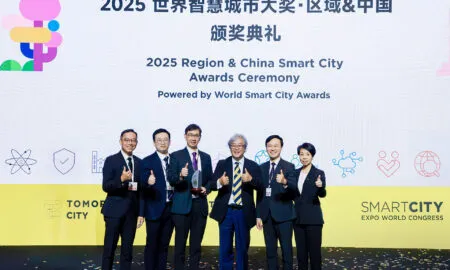 AECOM S 3D Digital Ecosystem And