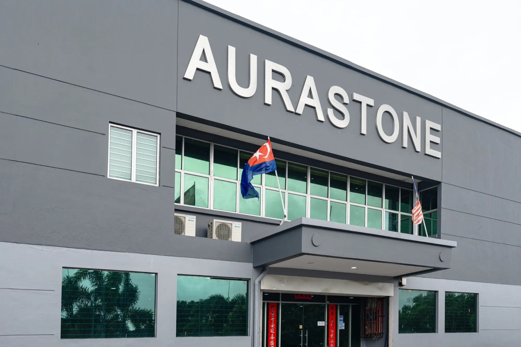 Aurastone-Factory