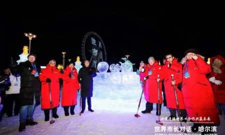 The Scene At The Global Mayors D