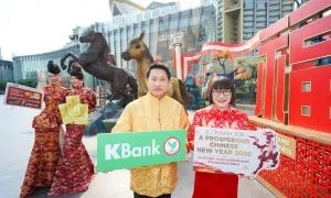 ICONSIAM A PROSPEROUS CHINESE NE