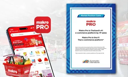 Makro PRO Ranked The No 1 Thai E