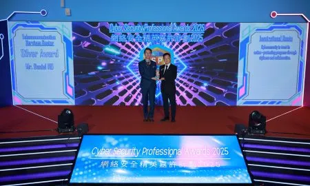 Photo 1 Daniel Ho Vice President