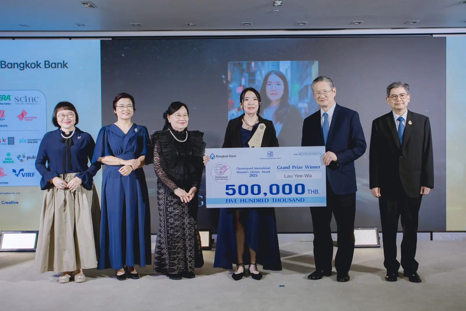 750674-1775540877216-jpg-1600×10-1