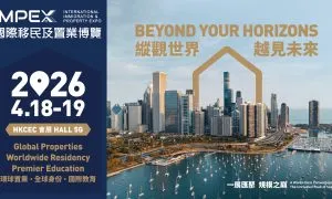 753383 IMPEX 2026 KV Jpg 1600x90 1