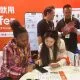 SA Expo 1