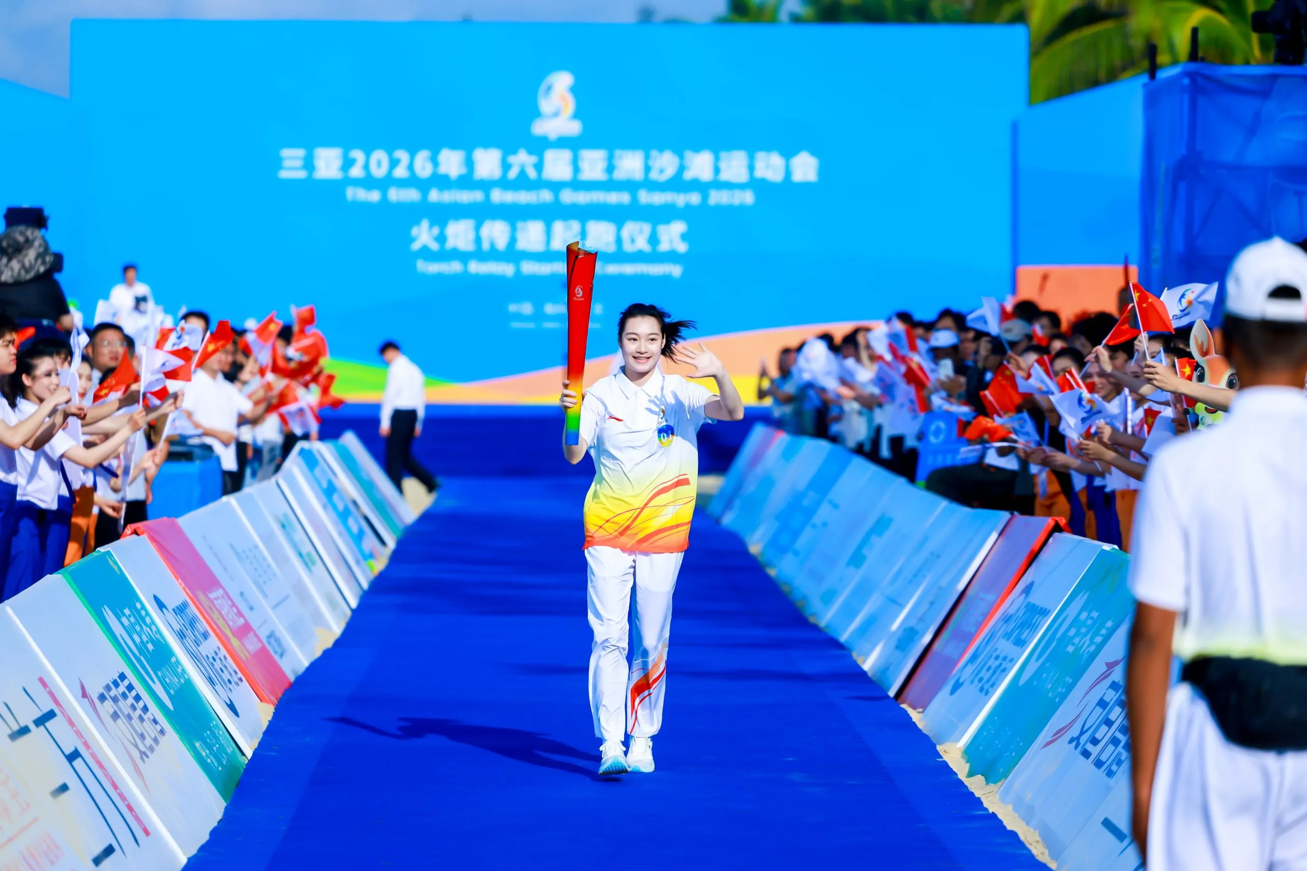 Torch Relay For 6th Asian Beach Scaled
