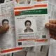 Aadhaar Adhar Explained Purpose Uses Privacy And Impact 1789837868