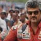 Ajith Kumar Career Racing Accomplishments Box Office Hits And Biography 1789229493