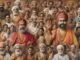 Prateek Meaning Popularity Notable Figures And Cultural Impact 1790118664