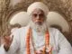 Sant Rampal Ji On Youtube Reach Content And Impact 1790046666