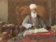 Understanding The Role Of A Qazi History Modern Functions And How To Become One 1789933253