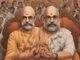 Who Is Amit Meaning Popularity And Notable Namesakes 1790194269